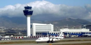 Alexandroupoli Airport