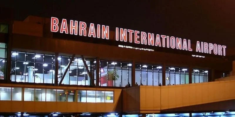 Bahrain International Airport - BAH Terminal