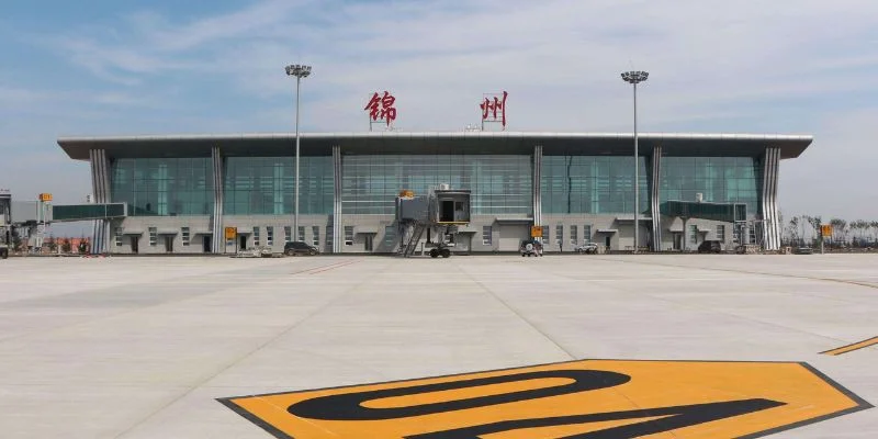 Jinzhou Bay Airport - JNZ Terminal