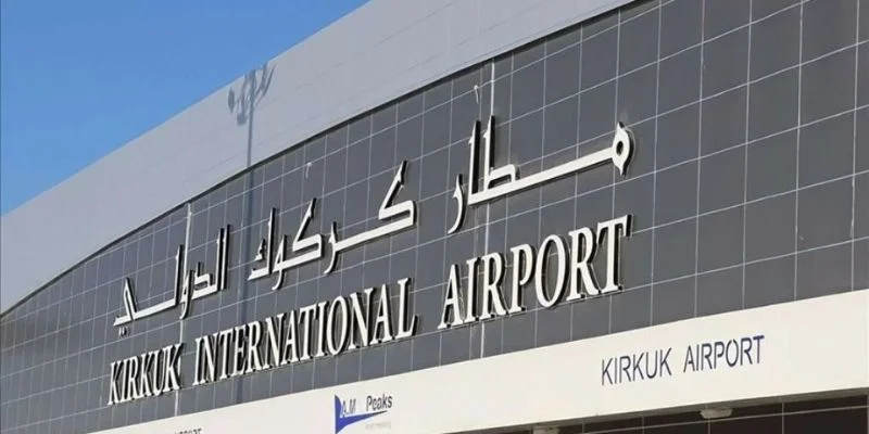 Kirkuk International Airport – KIK Terminal