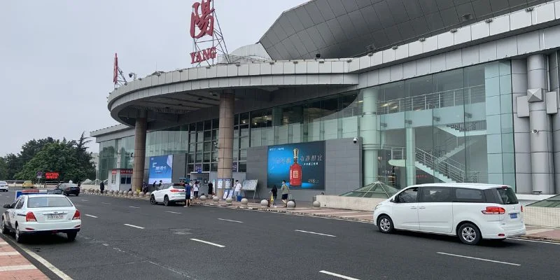 Mianyang Nanjiao Airport MIG Terminal