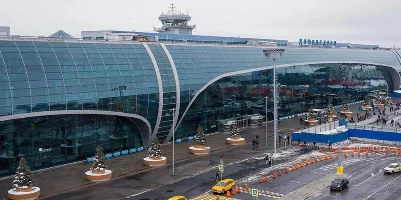 Moscow Domodedovo Mikhail Lomonosov Airport - DME Terminal