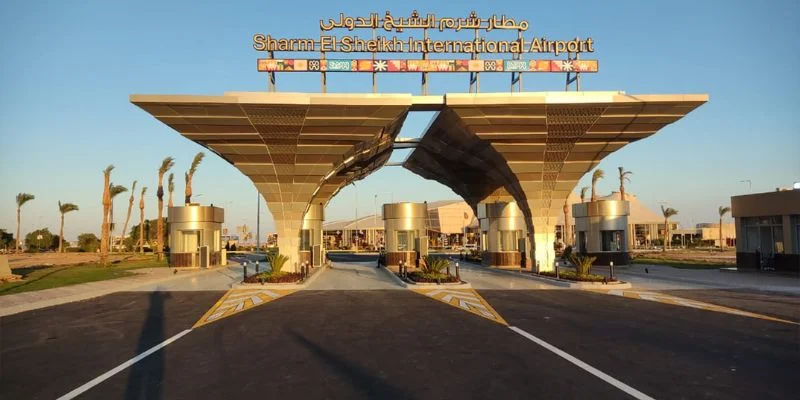 Sharm El Sheikh International Airport - SSH Terminal