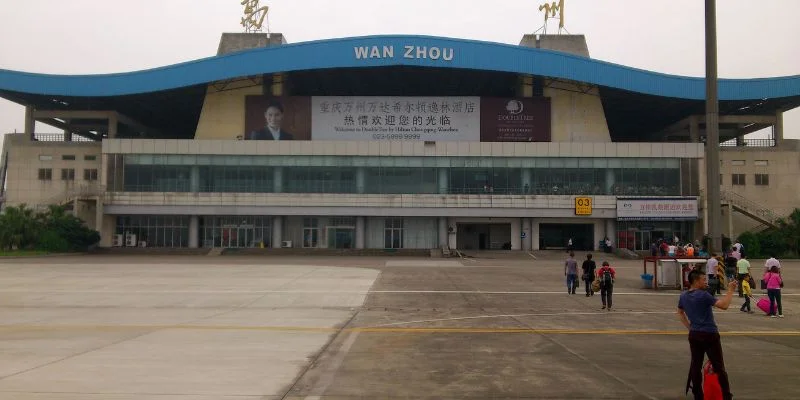 Wanzhou Wuqiao Airport WXN Terminal