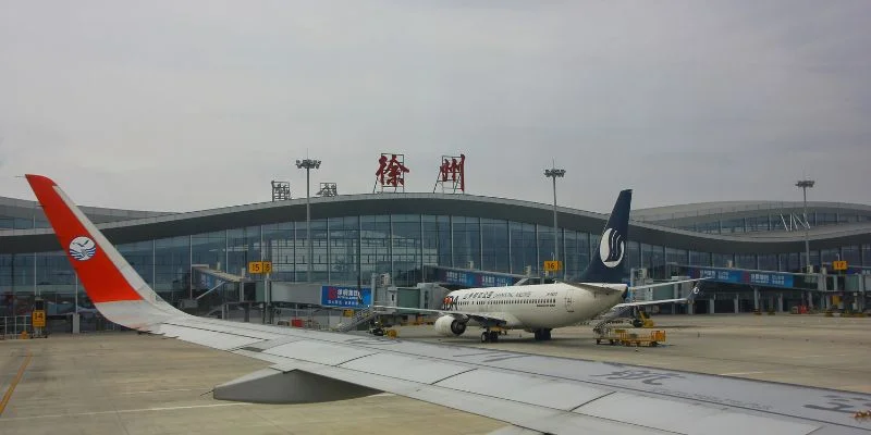 Xuzhou Guanyin International Airport XUZ Terminal