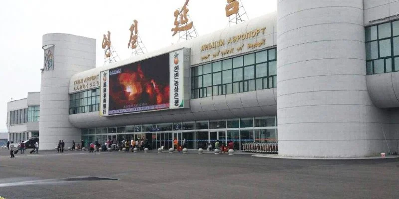 Yanji Airport YNJ Terminal