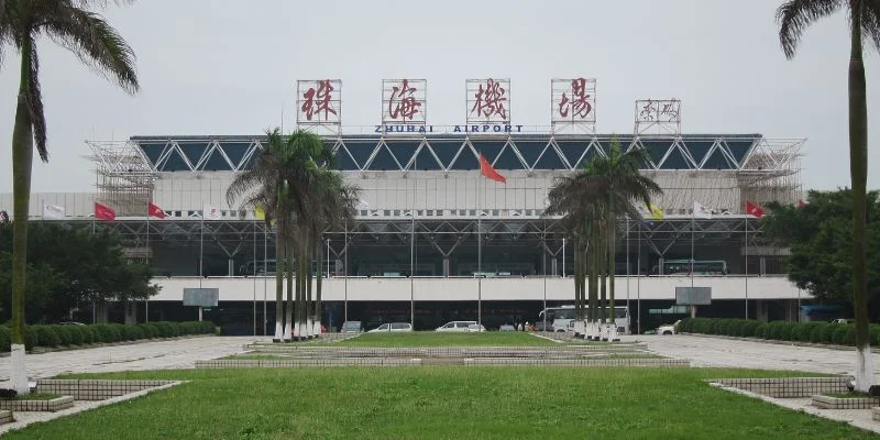 Zhuhai International Airport ZUH Terminal