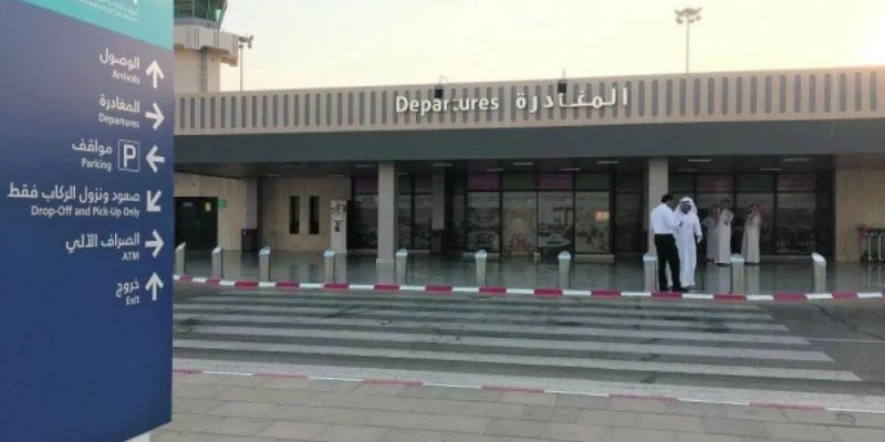 Al-Ahsa International Airport – HOF Terminal