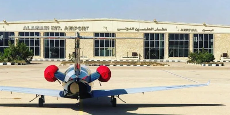 El Alamein International Airport - DBB Terminal