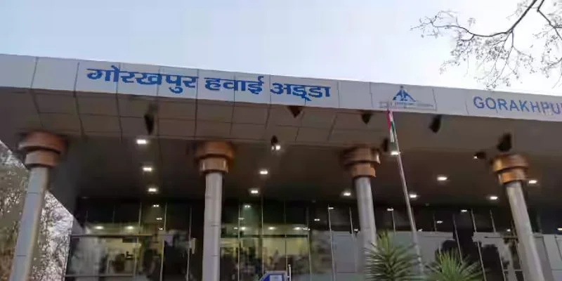 Gorakhpur Airport - GOP Terminal