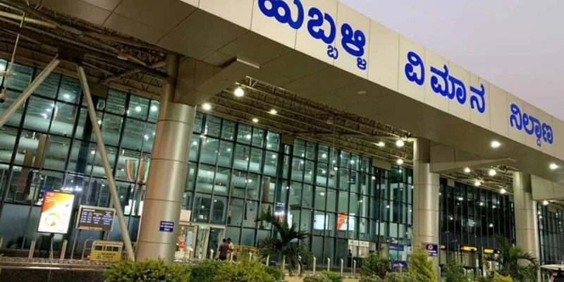 Hubballi Airport - HBX Terminal