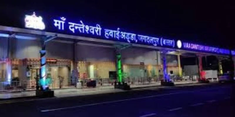 Maa Danteshwari Airport - JGB Terminal