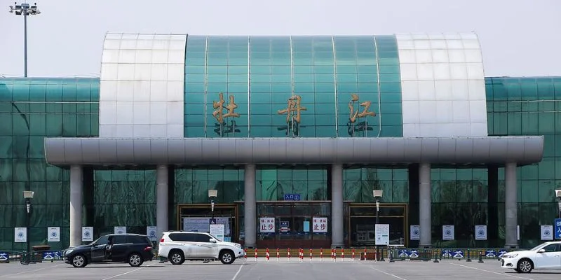 Mudanjiang Hailang Airport - MDG Terminal