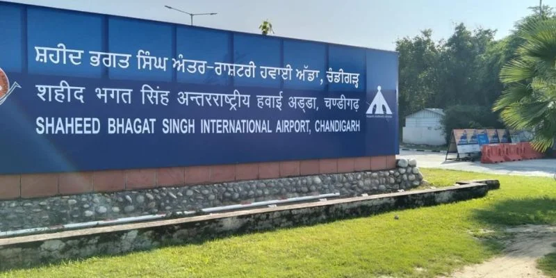 Shaheed Bhagat Singh International Airport - IXC Terminal