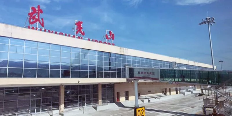 Wuyishan Airport WUS Terminal