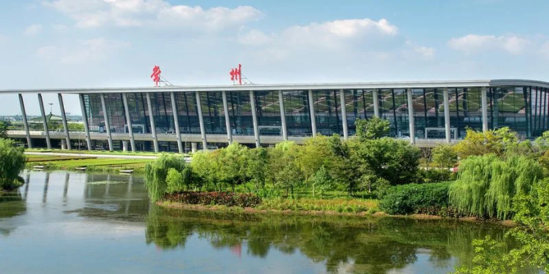 Changzhou Benniu Airport - CZX Terminal