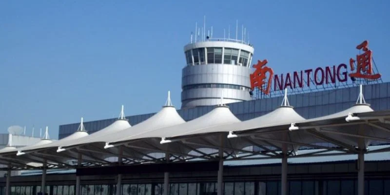 Nantong Xingdong Airport - NTG Terminal