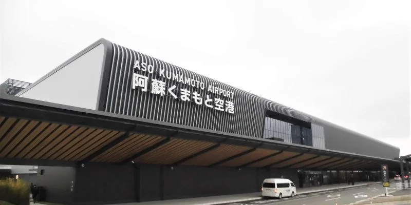 Aso Kumamoto Airport – KMJ Terminal