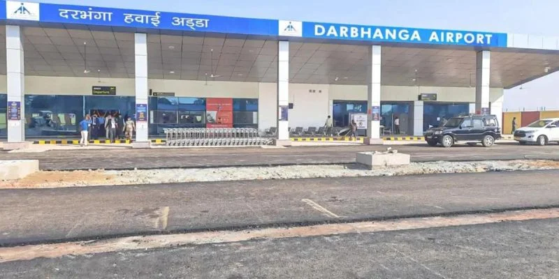 Darbhanga Airport – DBR Terminal