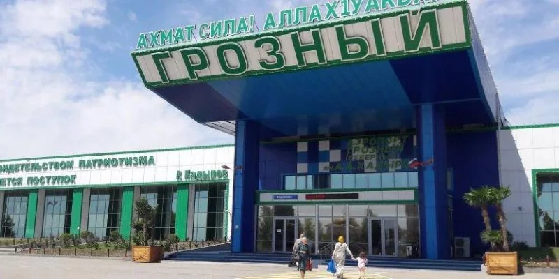 Grozny Airport – GRV Terminal