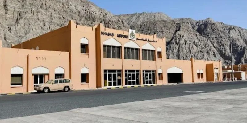 Khasab Airport - KHS Terminal