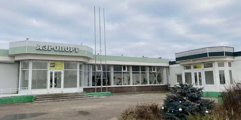 Tunoshna Airport – IAR Terminal