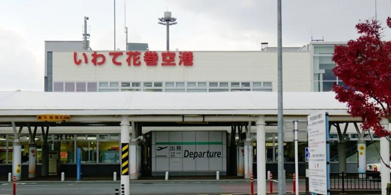 Iwate Hanamaki Airport – HNA Terminal