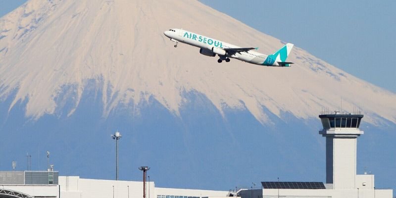 Mt. Fuji Shizuoka Airport – FSZ Terminal