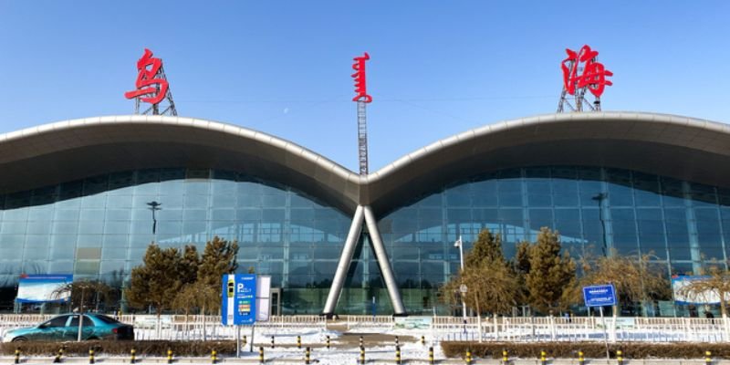 Wuhai Airport – WUA Terminal