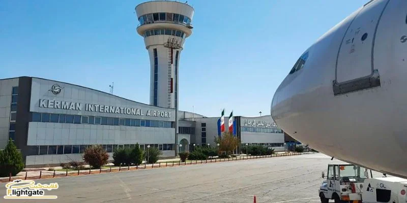 ATA Airlines KER Terminal