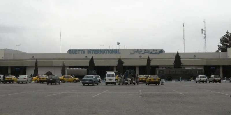 Airblue UET Terminal