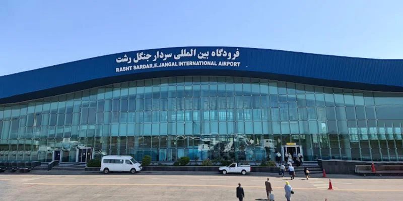 Varesh Airlines RAS Terminal