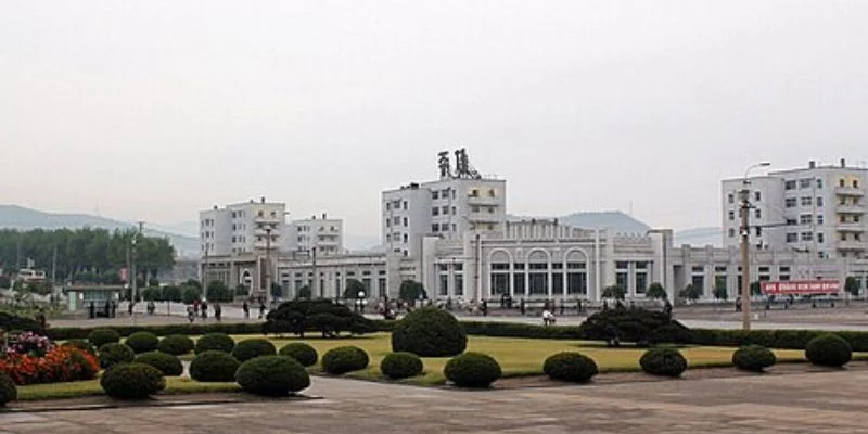 Air Koryo RGO Terminal