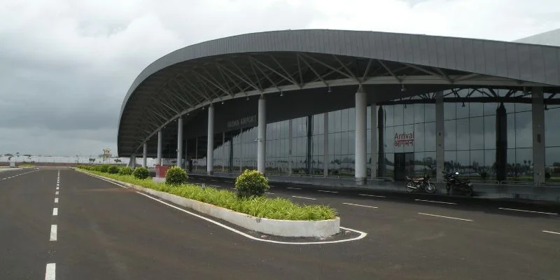 Alliance Air ISK Terminal