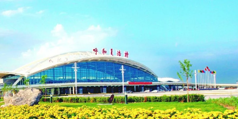 China United Airlines HET Terminal