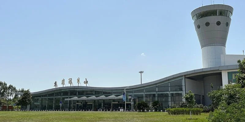 China United Airlines LCX Terminal