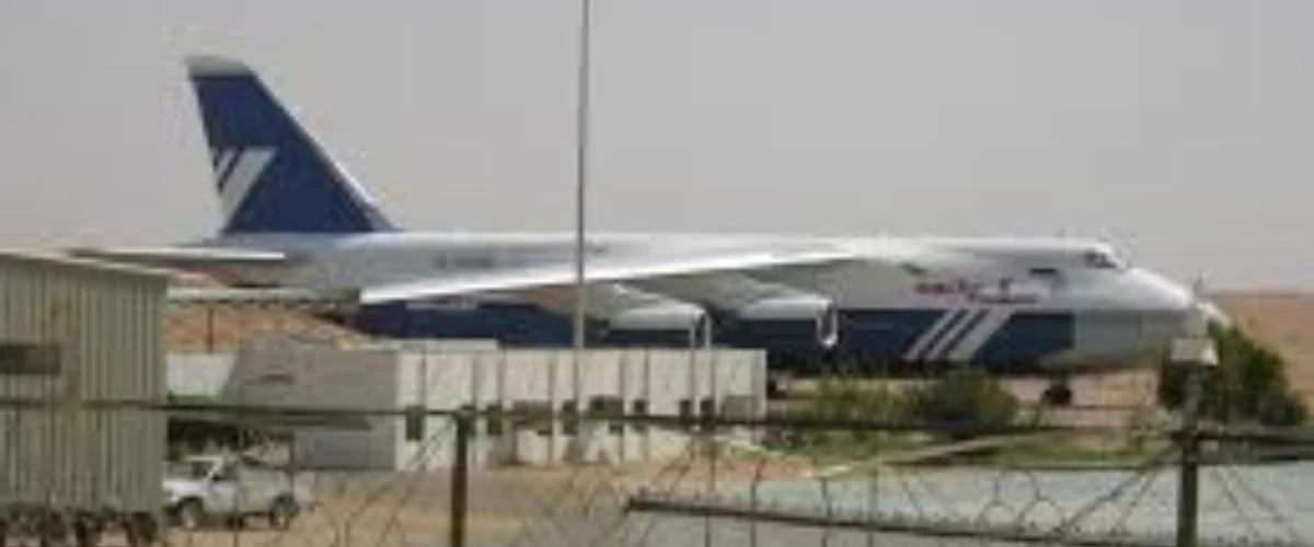 Dongola Airport